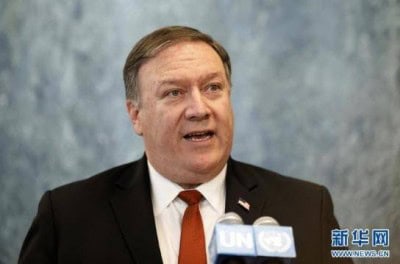 US to present UN resolution to extend arms embargo on Iran
