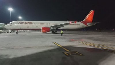 Whistle-blower Air India staffer suspended for speaking to media