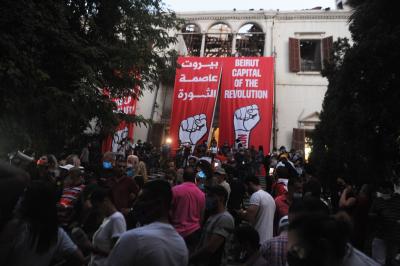 21 injured in Beirut protests