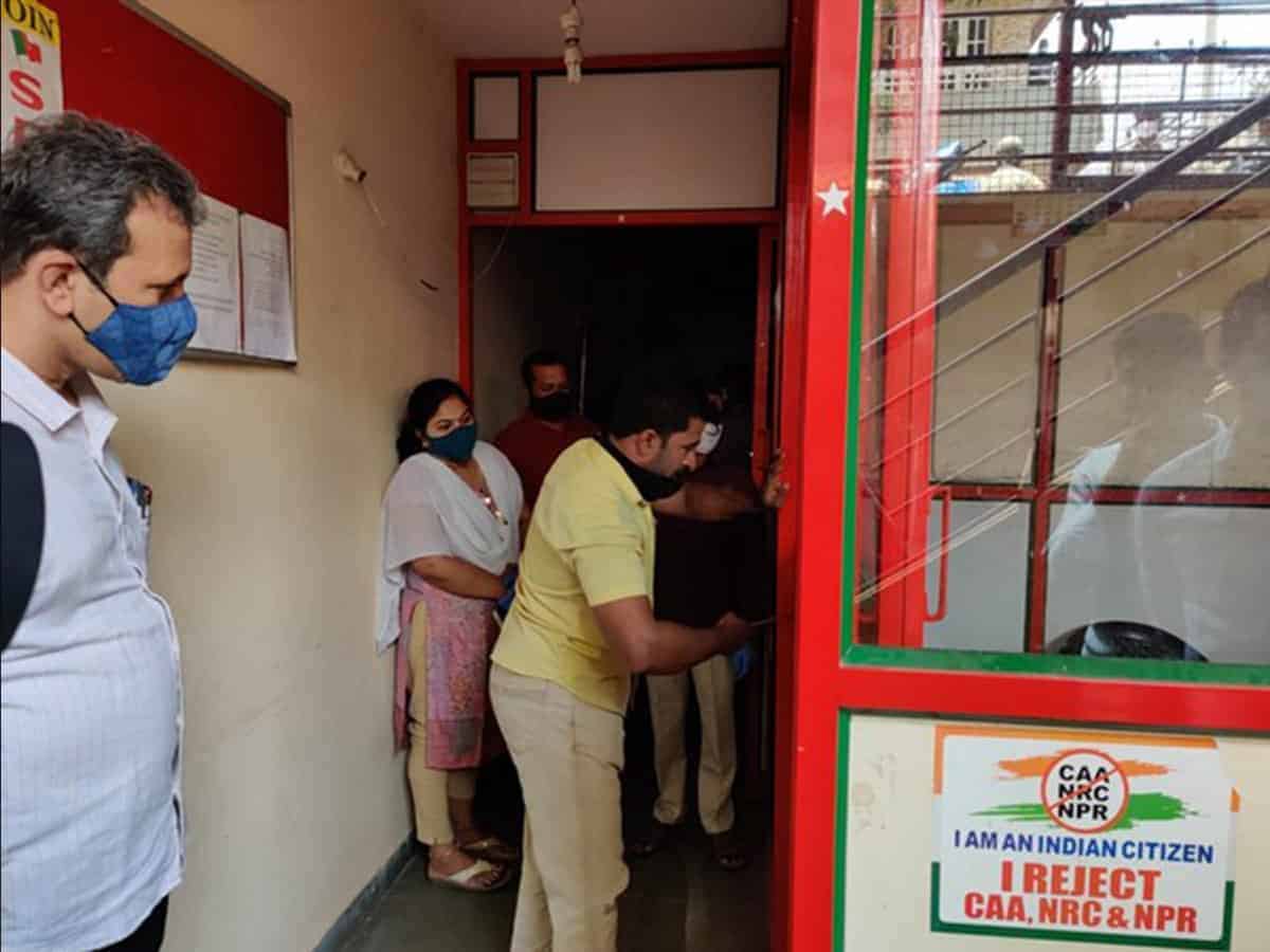 Bengaluru violence: CCB teams conduct searches at SDPI offices