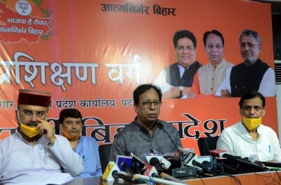 BJP banks on Central ministers for Bihar polls