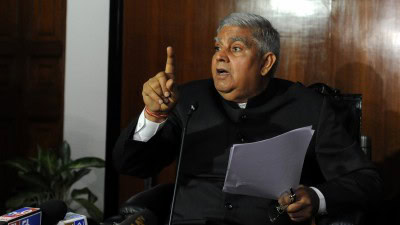 Bengal rights body is 'patient on life support': Guv