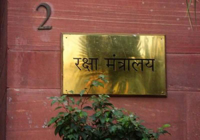 Centre constitutes empowered group for OFB corporatisation