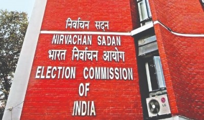 EC team visits Patna to observe Bihar poll preparations