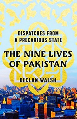 ISI afflicted by same bungling and corruption as rest of Pak: New book