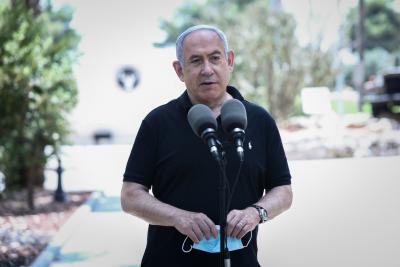 Israeli delegation flies to Washington to sign normalisation deals