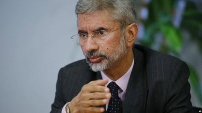 Jaishankar, G4 FMs decry attempts to derail UNSC reform (Ld)