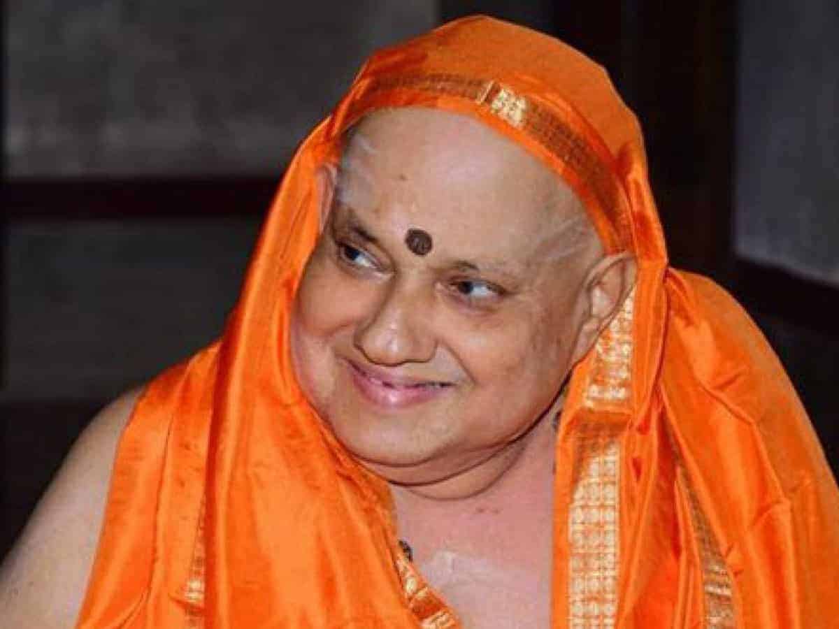 Keshavananda Bharat