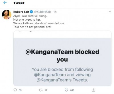 Kubbra Sait on Rhea's arrest: Still not a murderer