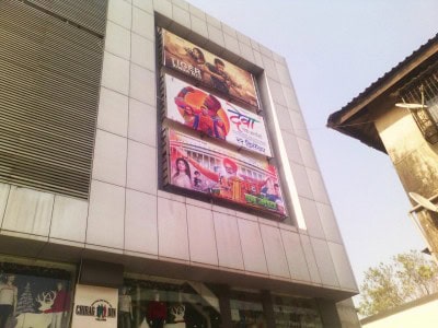 Multiplexes to reopen with 50% seating from Oct 15