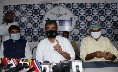 RLSP, BSP and JP-S join hands for Bihar Assembly polls
