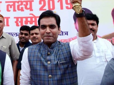 Rajnath Singh's son tested corona postive, hospitalised