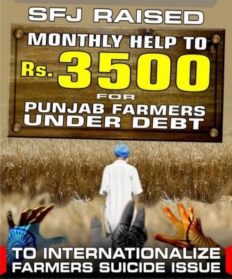 SFJ woos Punjab farmers with hiked grants ahead of 'Referendum 2020' (IANS Exclusive)