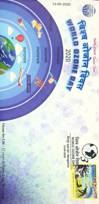 Special postal cover to mark Ozone day unveiled in B'luru