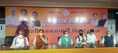 Sushant death not a poll issue in Bihar, says Fadnavis