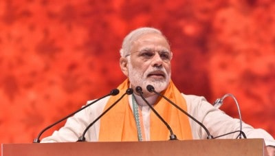 Twitter account of PM Modi's personal website hacked for Bitcoins (Ld)