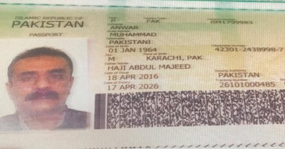 Unheard of for years, 'Tiger of Terror' finally on Intel radar (IANS Special)