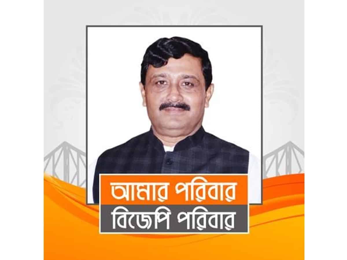 Rahul Sinha