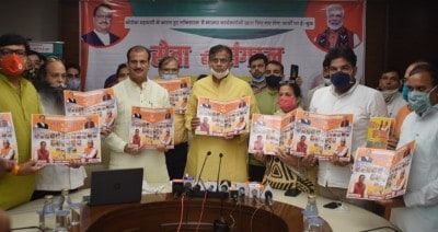'Congress playing politics of propaganda over farm laws'