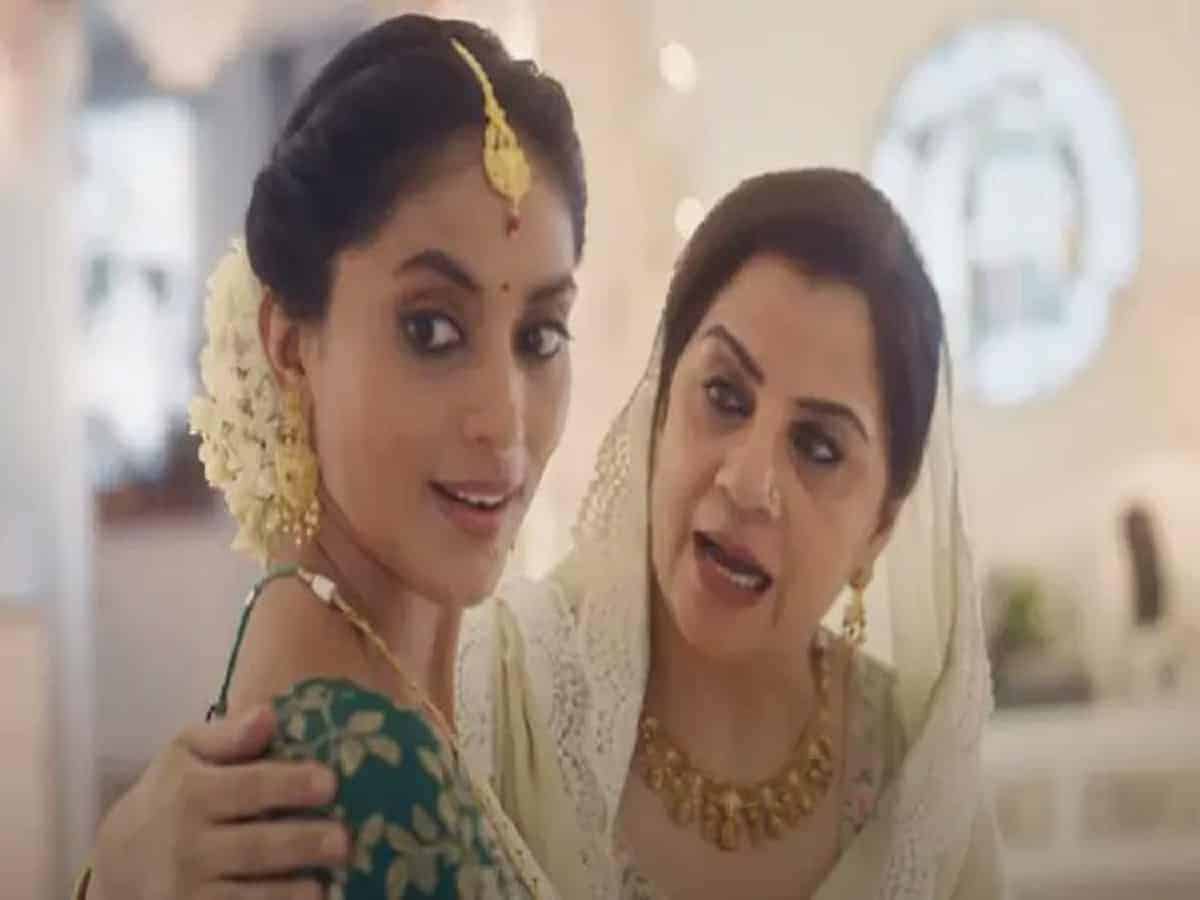 Tanishq