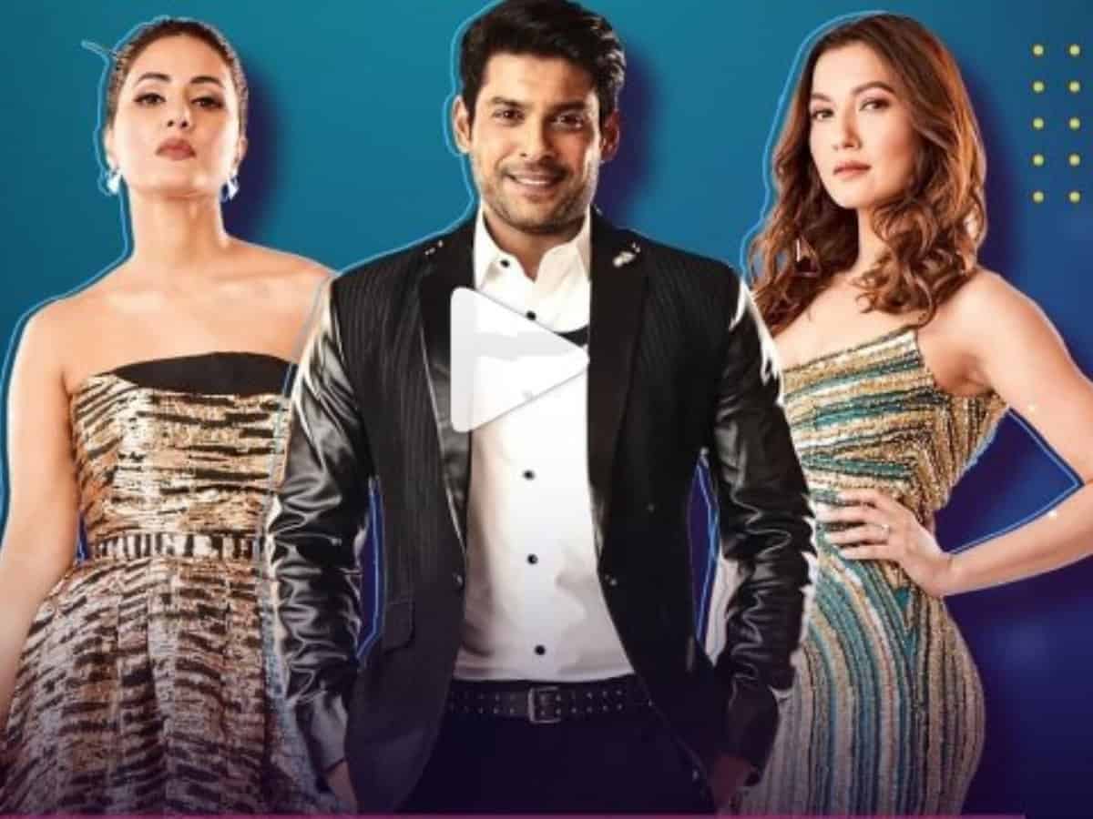 Gauahar Khan