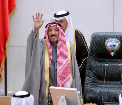 JK govt declares 1 day state mourning for Kuwait's Emir