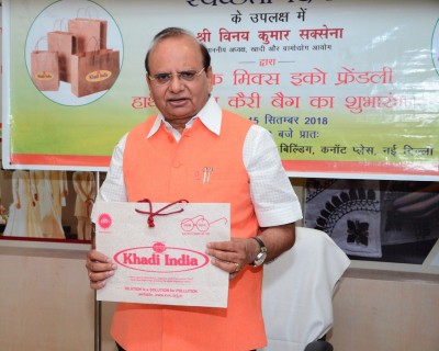 KVIC concerned as 'aatm nirbhar bharat' scheme faces hurdles over banks' apathy (IANS Special)