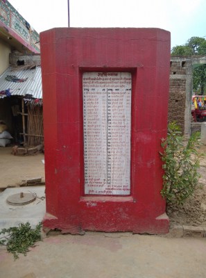 Laxmanpur Bathe massacre: Still awaiting justice, say victims' kin