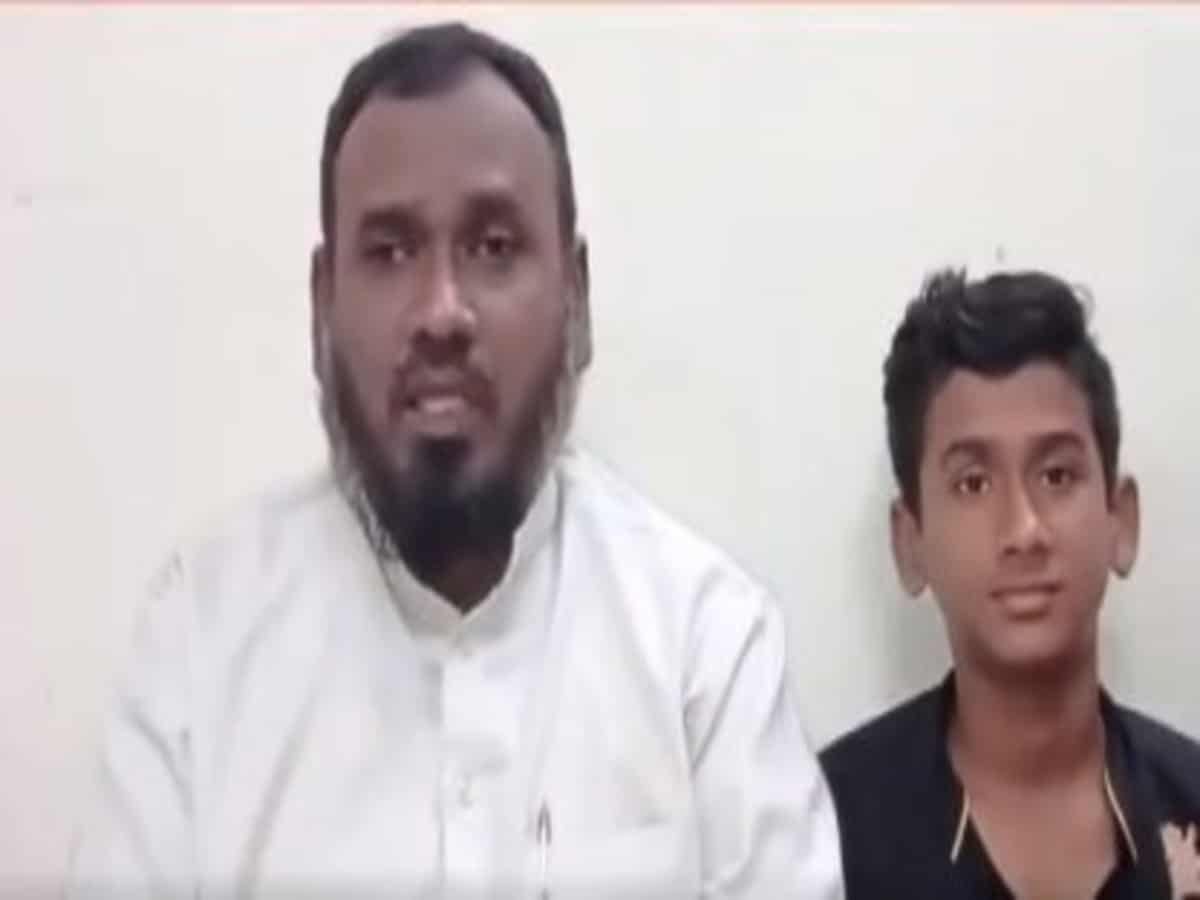 AIMIM