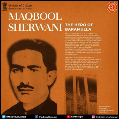 Meet the 'Hero of Baramulla' who conned Pakistan