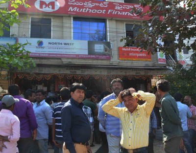 Muthoot Finance to raise Rs 2K cr through public issue of secured NCDs