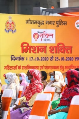 Noida police launches offensive against 'dark stretches'