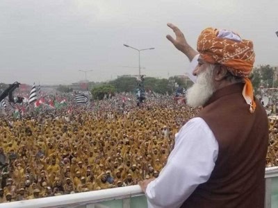 Pakistan oppn alliance to hold rally on Oct 18