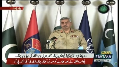 Political statement about Abhinandan's release attempt to distort history: Pak DG ISPR