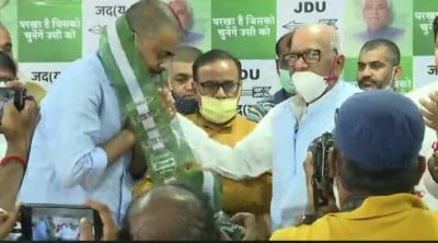 Raghuvansh Prasad Singh's son joins JDU