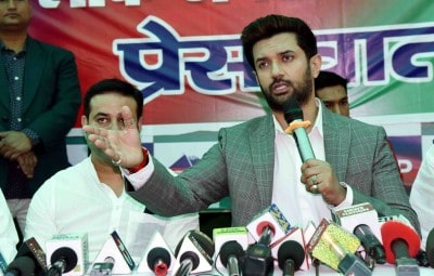 Ram Vilas Paswan undergoes heart surgery in Delhi hospital