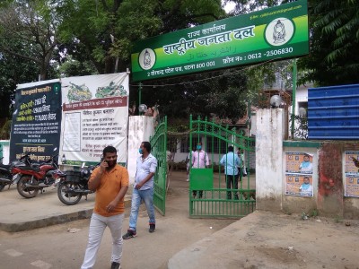 Reveal all scams during NDA rule in Bihar, RJD asks BJP