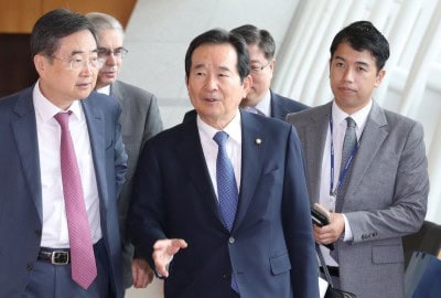S.Korea to ease Covid-19 curbs to lowest level