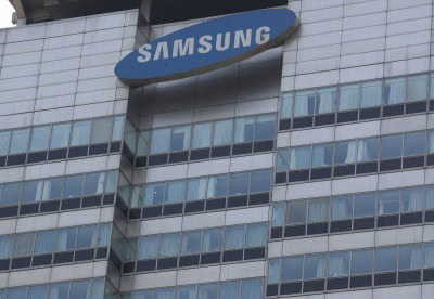 Samsung Chairman Lee Kun-hee passes away at 78