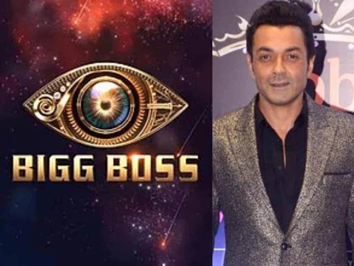 It's suffocating! Bobby Deol criticizes Bigg Boss