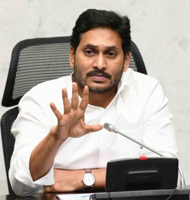 AP credits Rs 510cr to farmers as part of zero interest scheme
