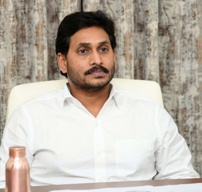 Andhra to distribute milch cattle under YSR Cheyutha scheme