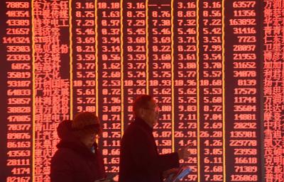China puts world's largest IPO on hold