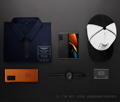 Galaxy Z Fold2 5G's Aston Martin Racing Edition launched