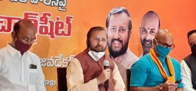 Hyd municipal polls: Javadekar gives boost to BJP campaign