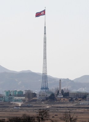 'N.Korea unlikely to ease border control for the time being'