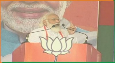 'Need Nitish govt for Bihar's development,' PM in open letter to voters