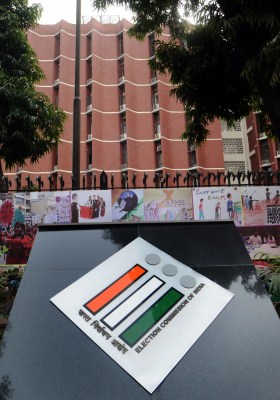 Over 1.5 lakh nominations filed for Kerala local body polls