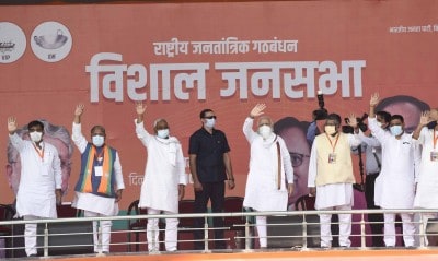 Poll of Polls: NDA reduced to double digits, Mahagathbandhan to rule Bihar