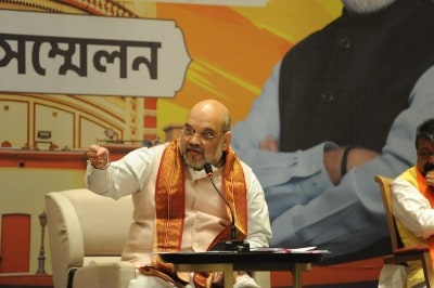 Shah takes dig at Mamata, urges people to give chance to BJP in 2021